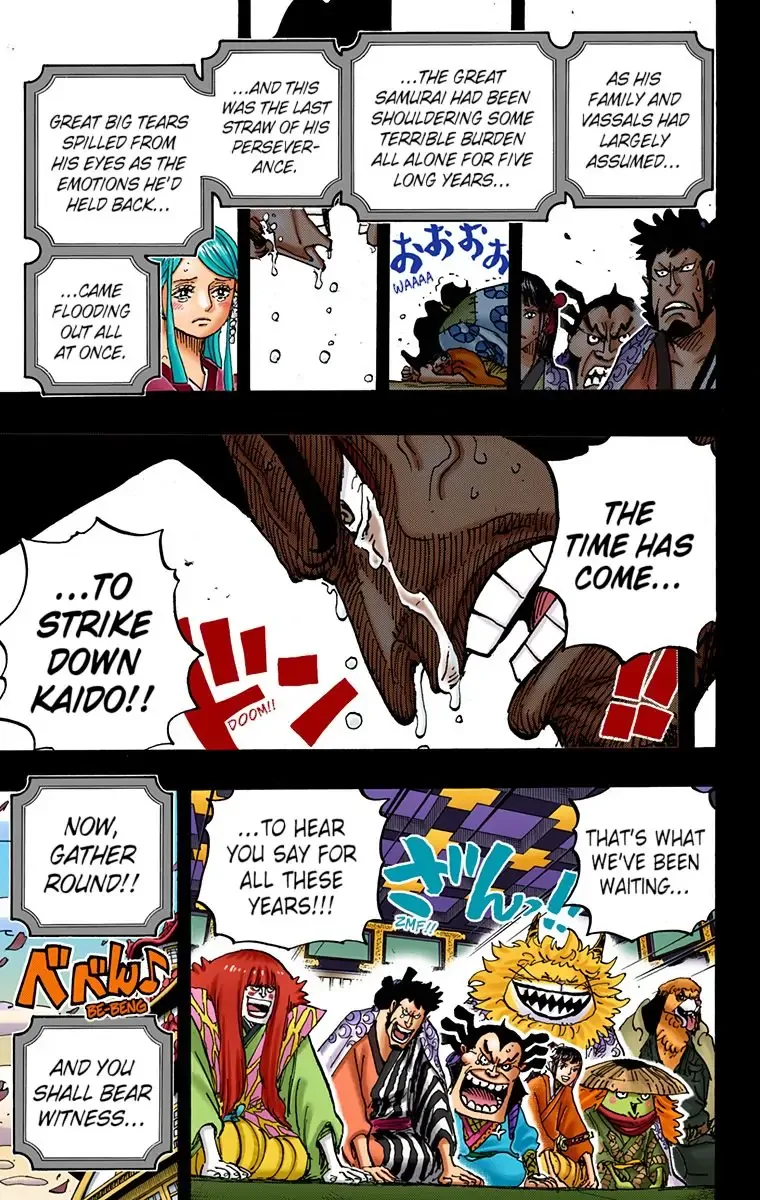 One Piece - Colored Chapter 969 page 14