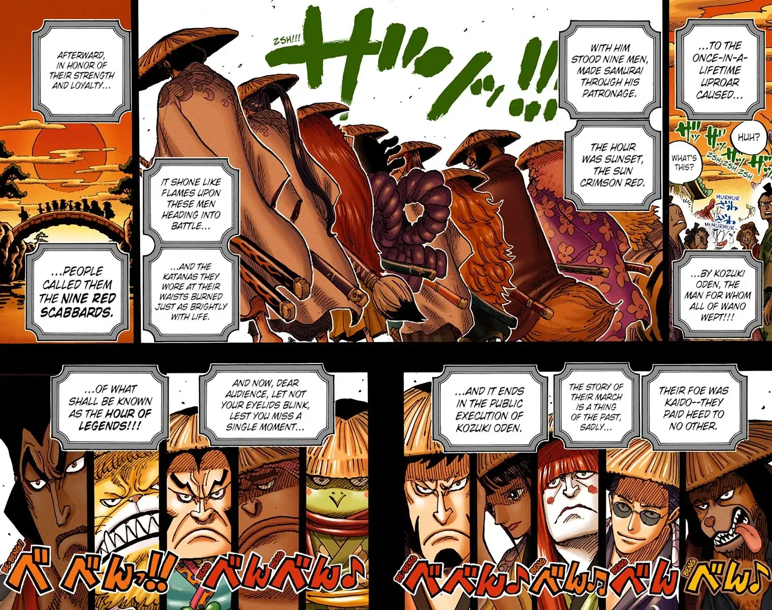 One Piece - Colored Chapter 969 page 15