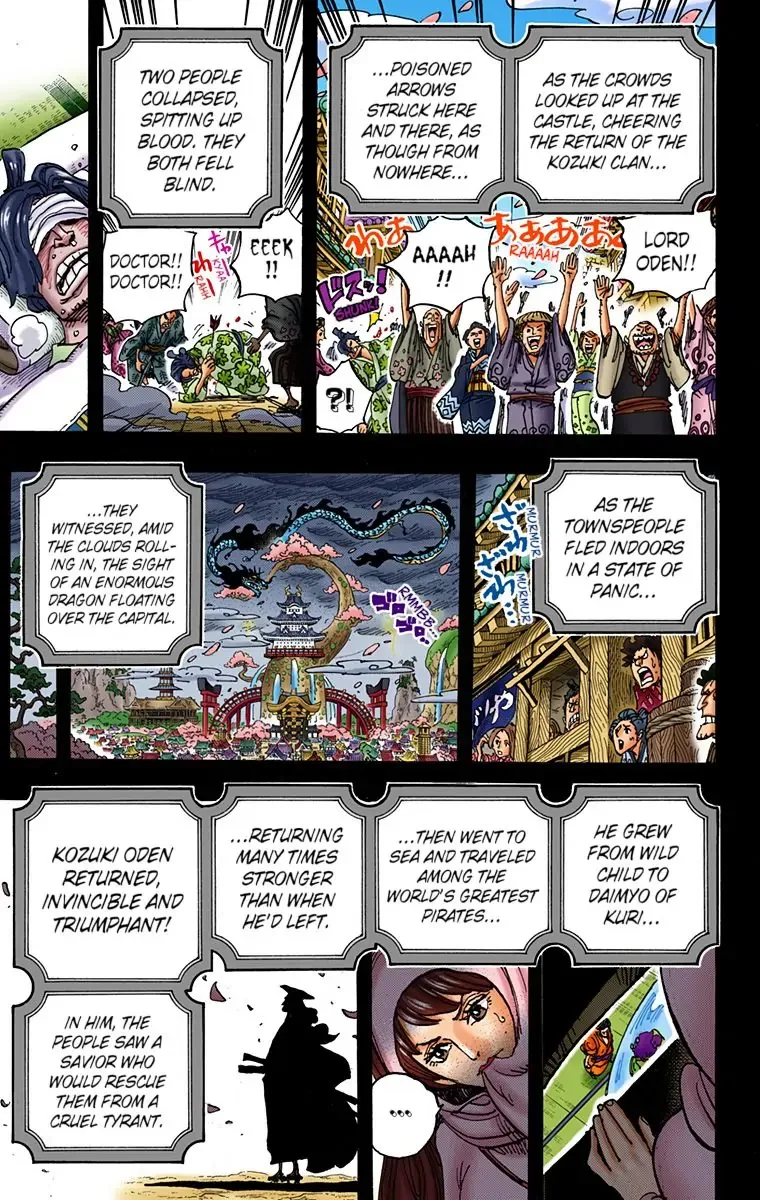 One Piece - Colored Chapter 969 page 7