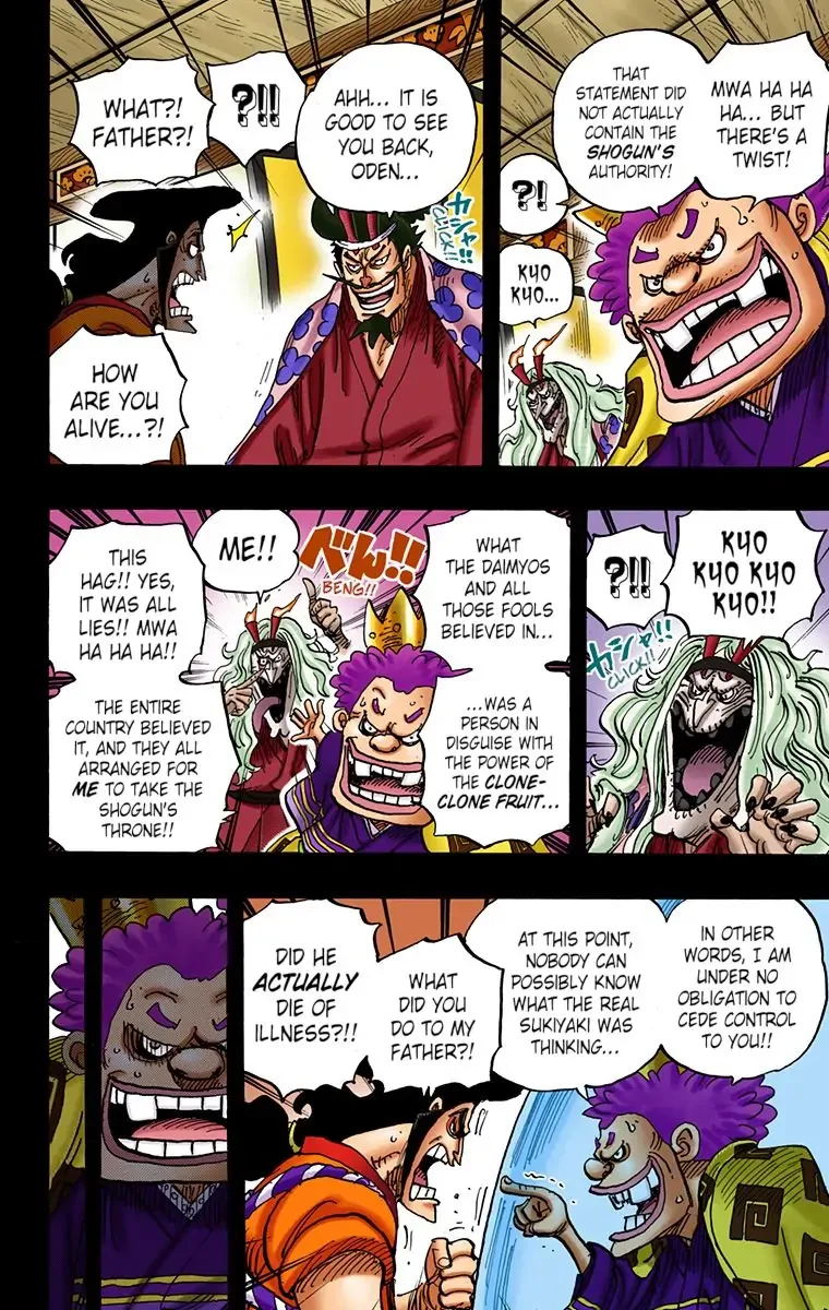 One Piece - Colored Chapter 969 page 6