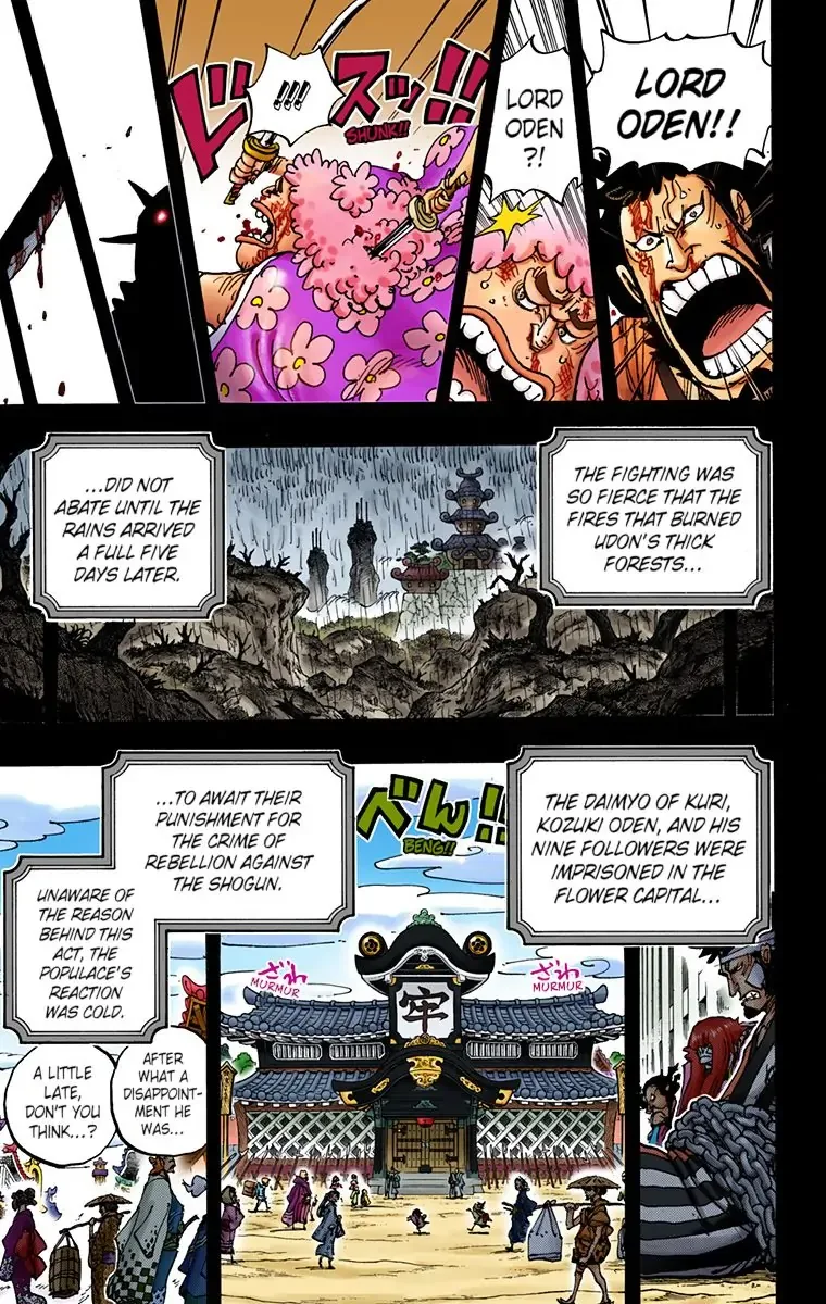 One Piece - Colored Chapter 970 page 14