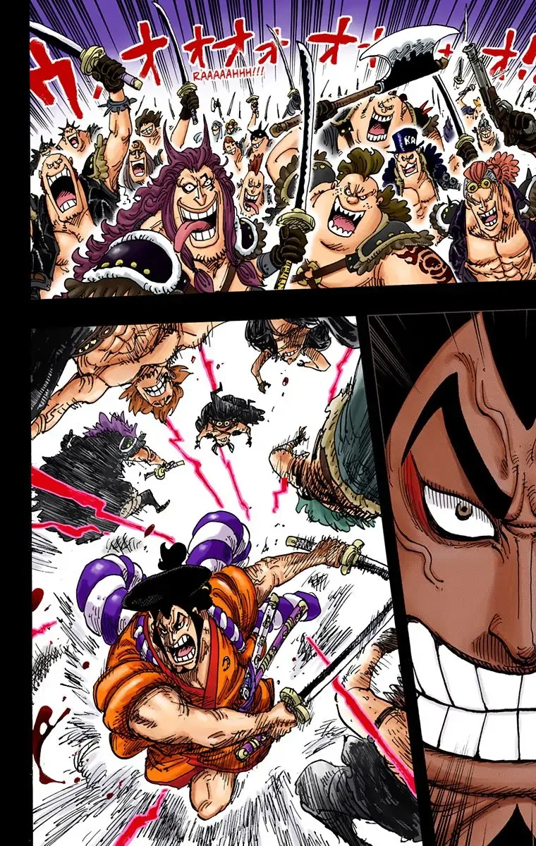 One Piece - Colored Chapter 970 page 6