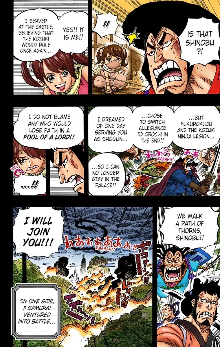 One Piece - Colored Chapter 970 page 10