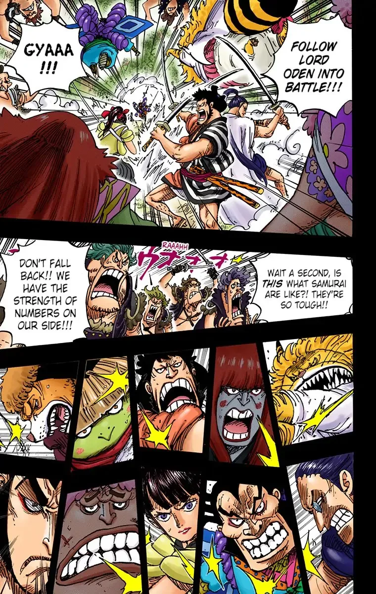 One Piece - Colored Chapter 970 page 7