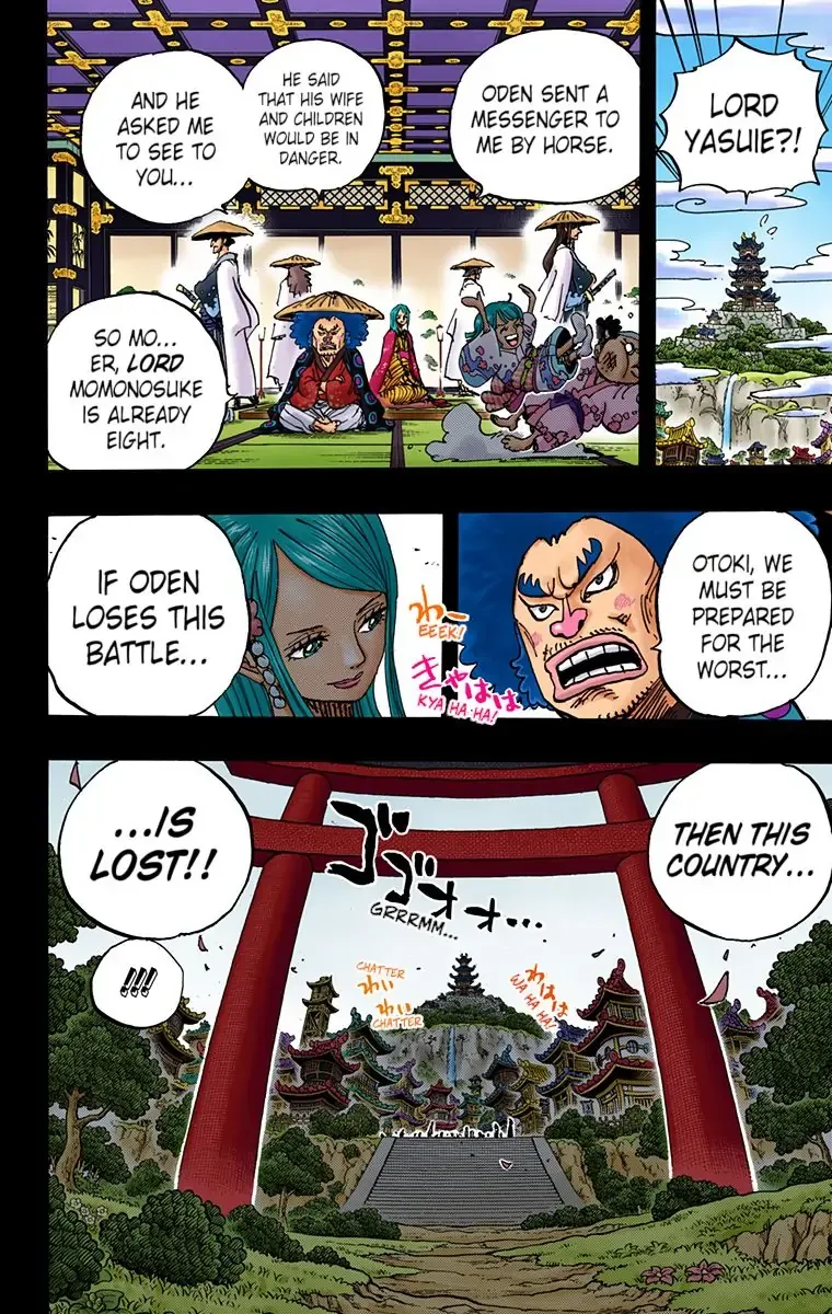 One Piece - Colored Chapter 970 page 8