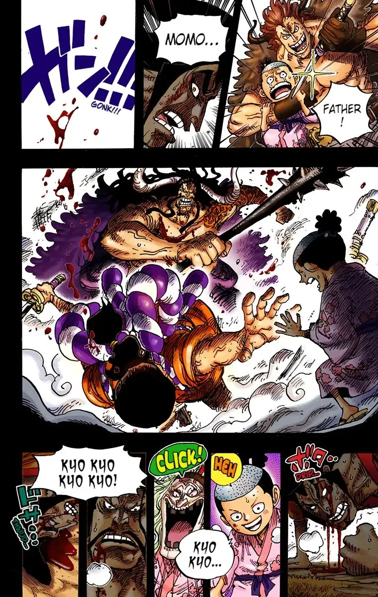 One Piece - Colored Chapter 970 page 13