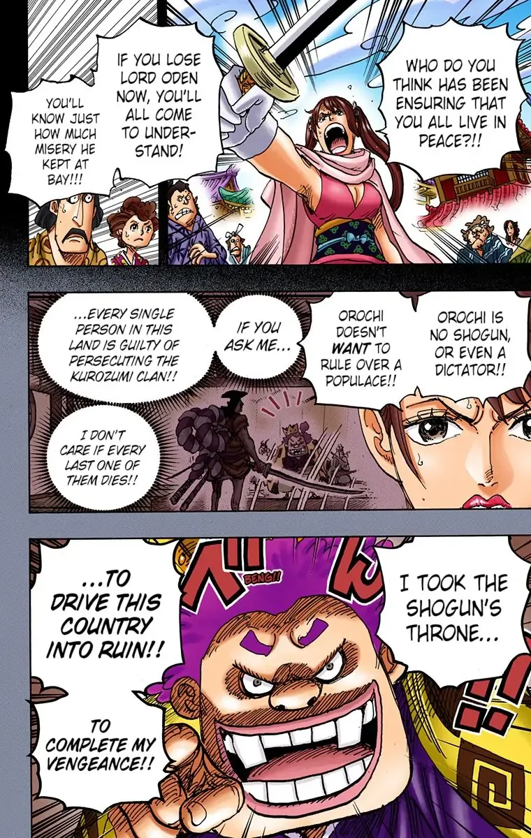 One Piece - Colored Chapter 971 page 13