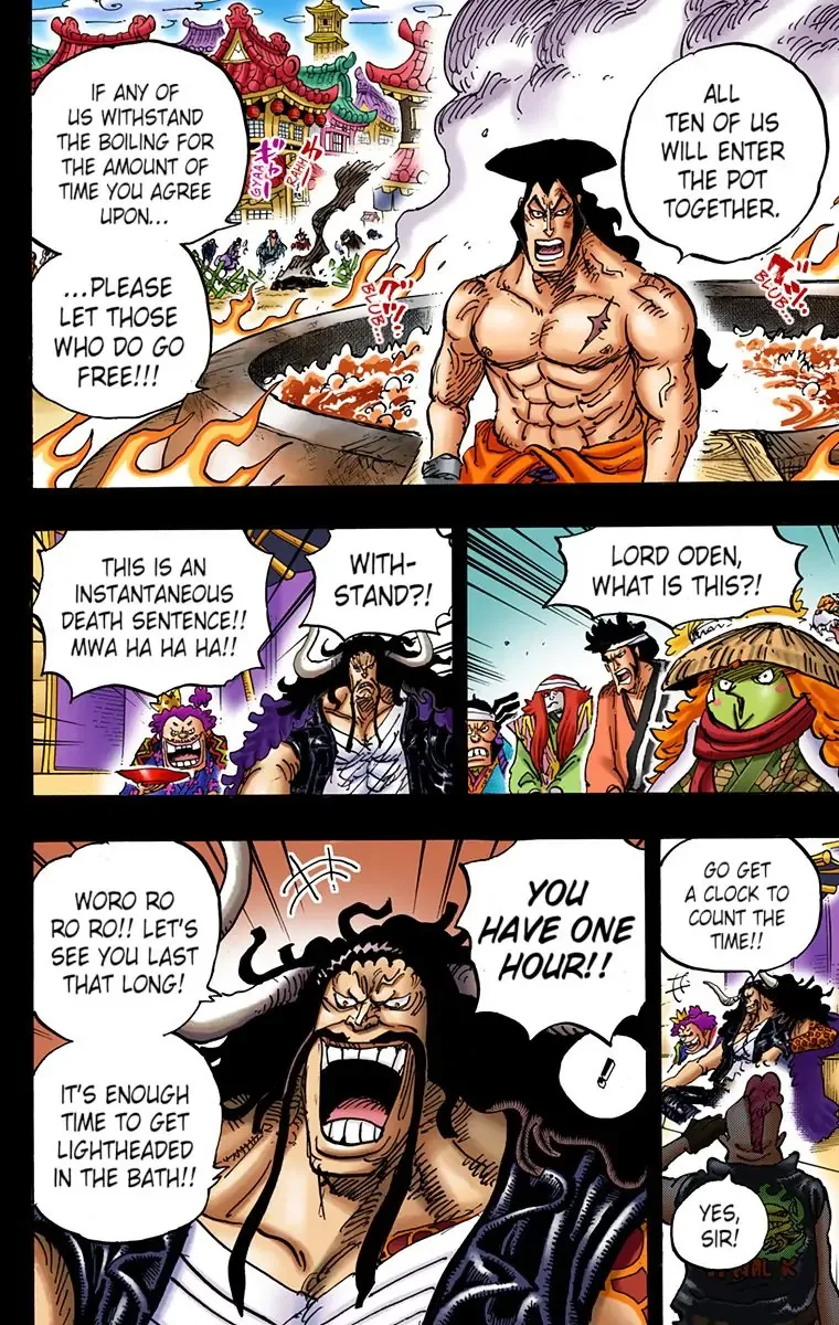 One Piece - Colored Chapter 971 page 6