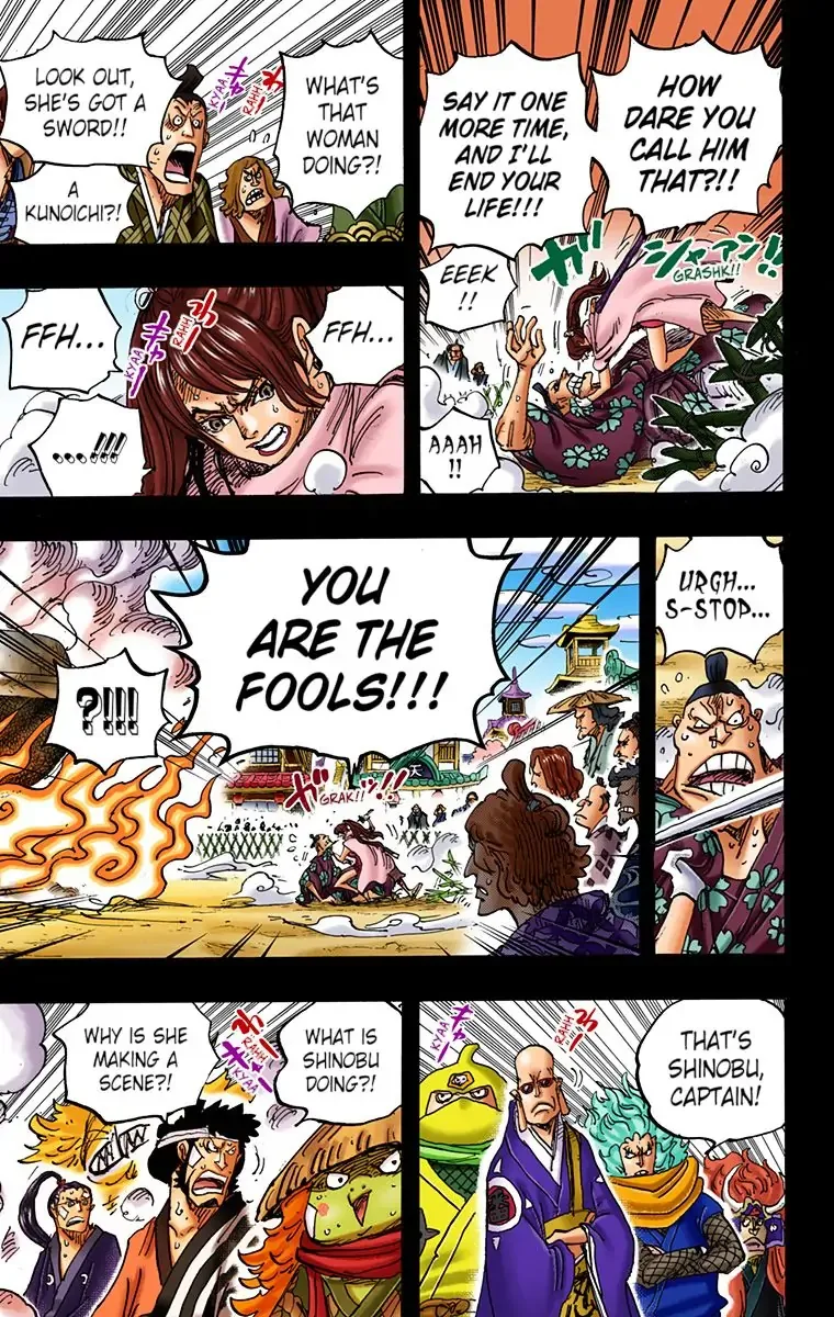 One Piece - Colored Chapter 971 page 12