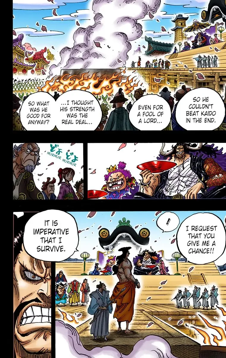 One Piece - Colored Chapter 971 page 4