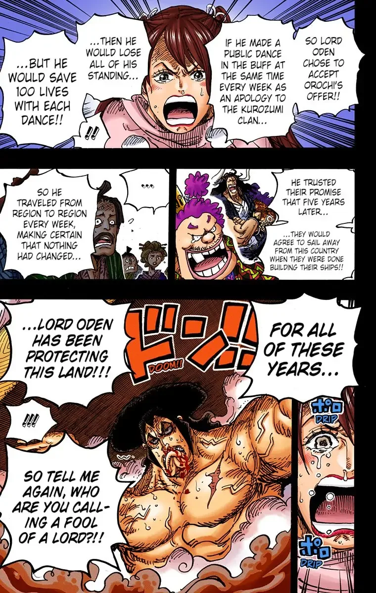 One Piece - Colored Chapter 971 page 16