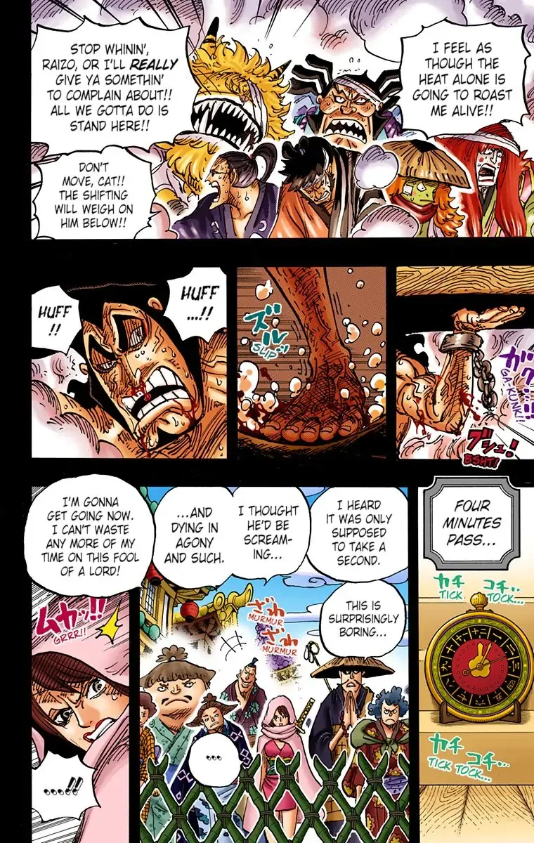 One Piece - Colored Chapter 971 page 11
