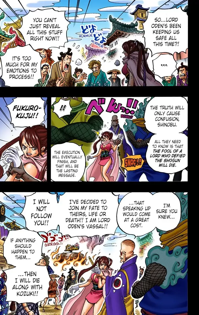 One Piece - Colored Chapter 972 page 3