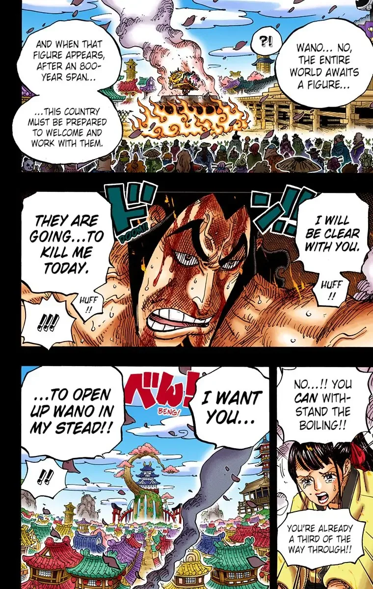 One Piece - Colored Chapter 972 page 8