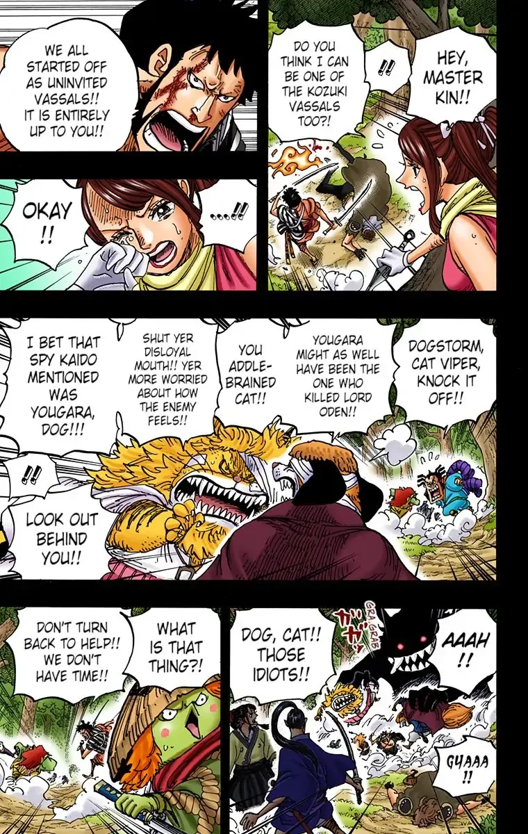 One Piece - Colored Chapter 973 page 5