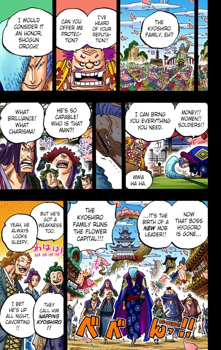 One Piece - Colored Chapter 973 page 15