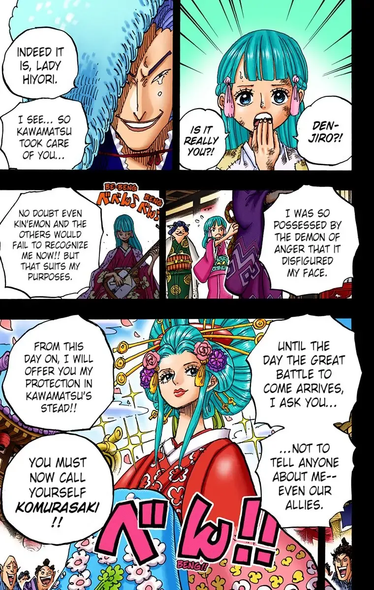 One Piece - Colored Chapter 973 page 17