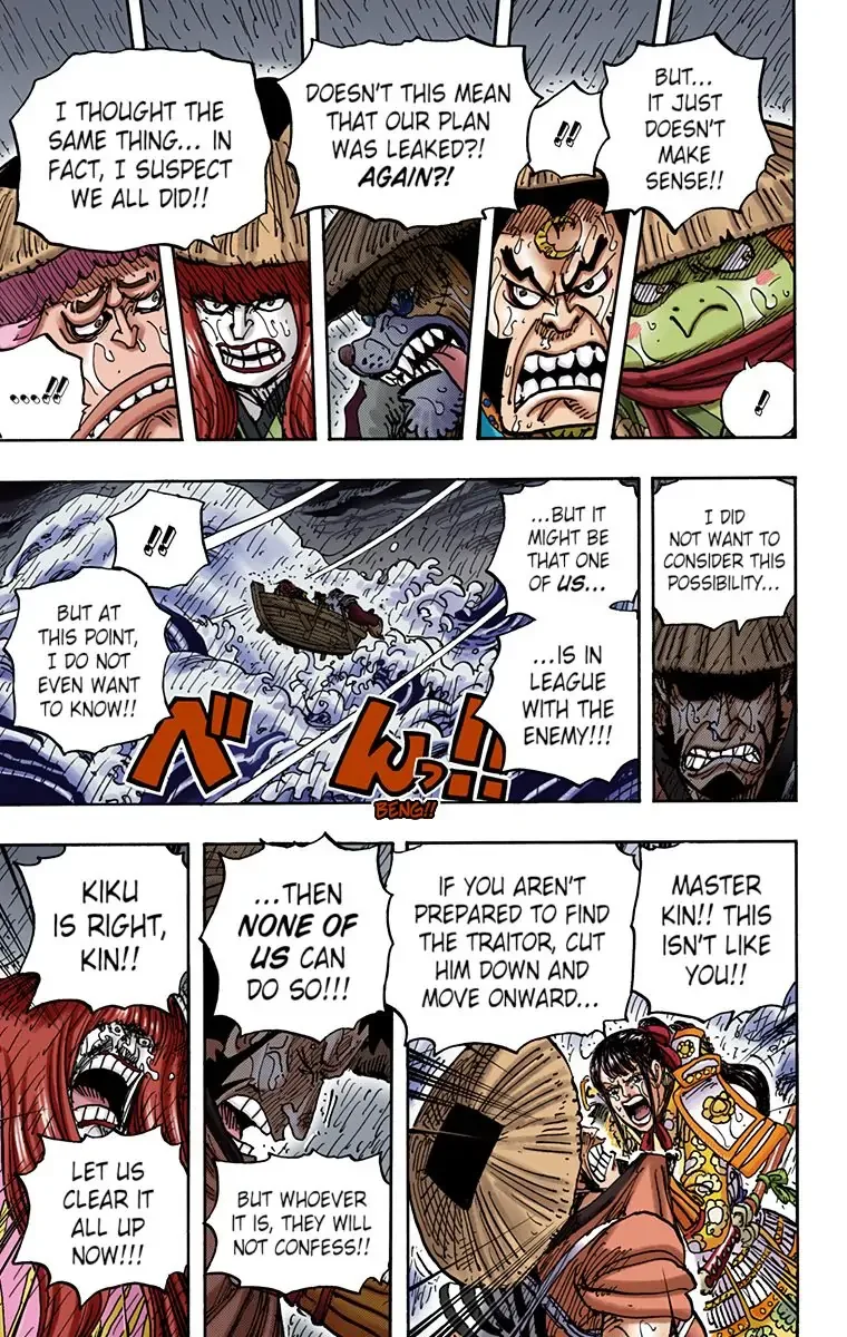One Piece - Colored Chapter 974 page 9