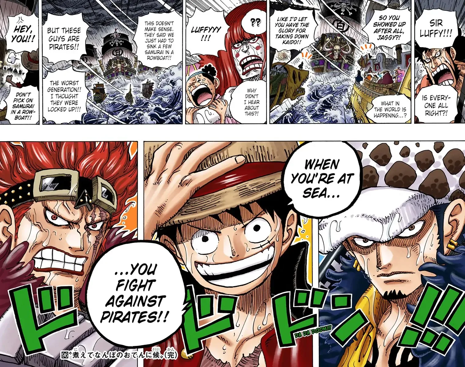 One Piece - Colored Chapter 974 page 15