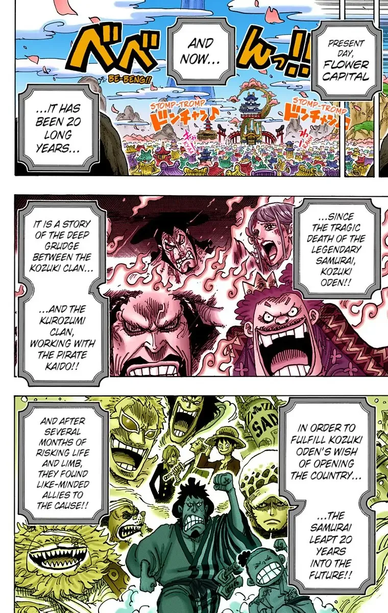 One Piece - Colored Chapter 974 page 6