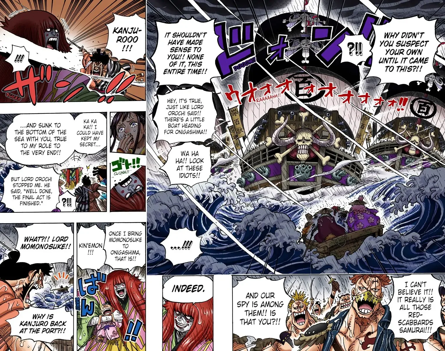 One Piece - Colored Chapter 974 page 12