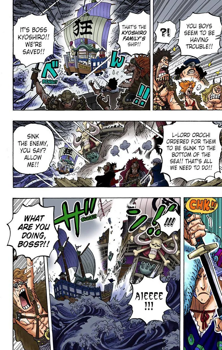One Piece - Colored Chapter 975 page 16