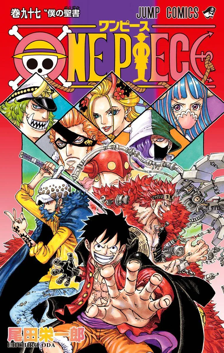 One Piece - Colored Chapter 975 page 1