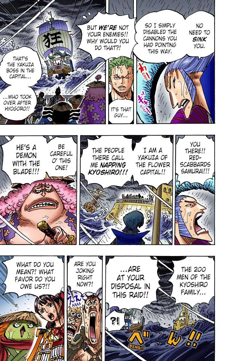 One Piece - Colored Chapter 975 page 17