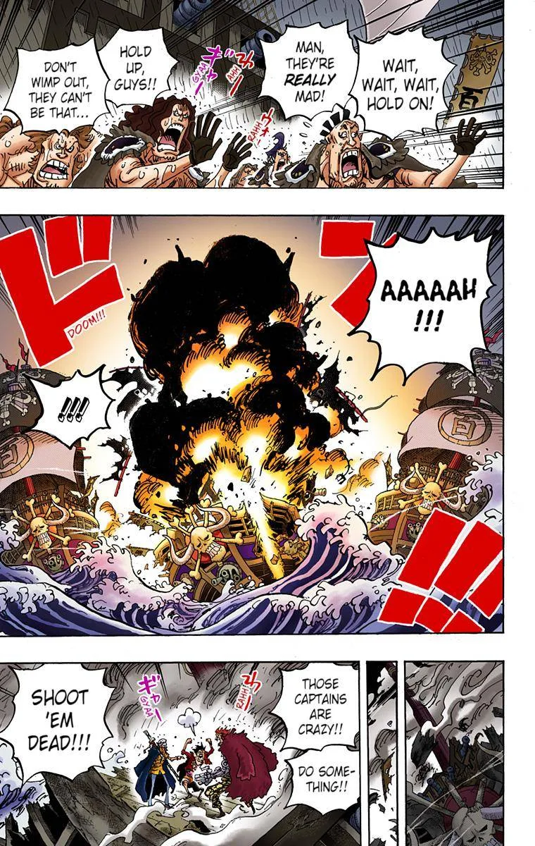 One Piece - Colored Chapter 975 page 15