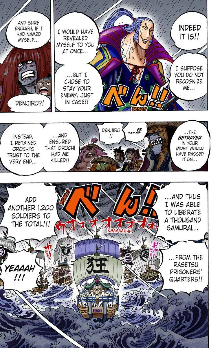 One Piece - Colored Chapter 975 page 19