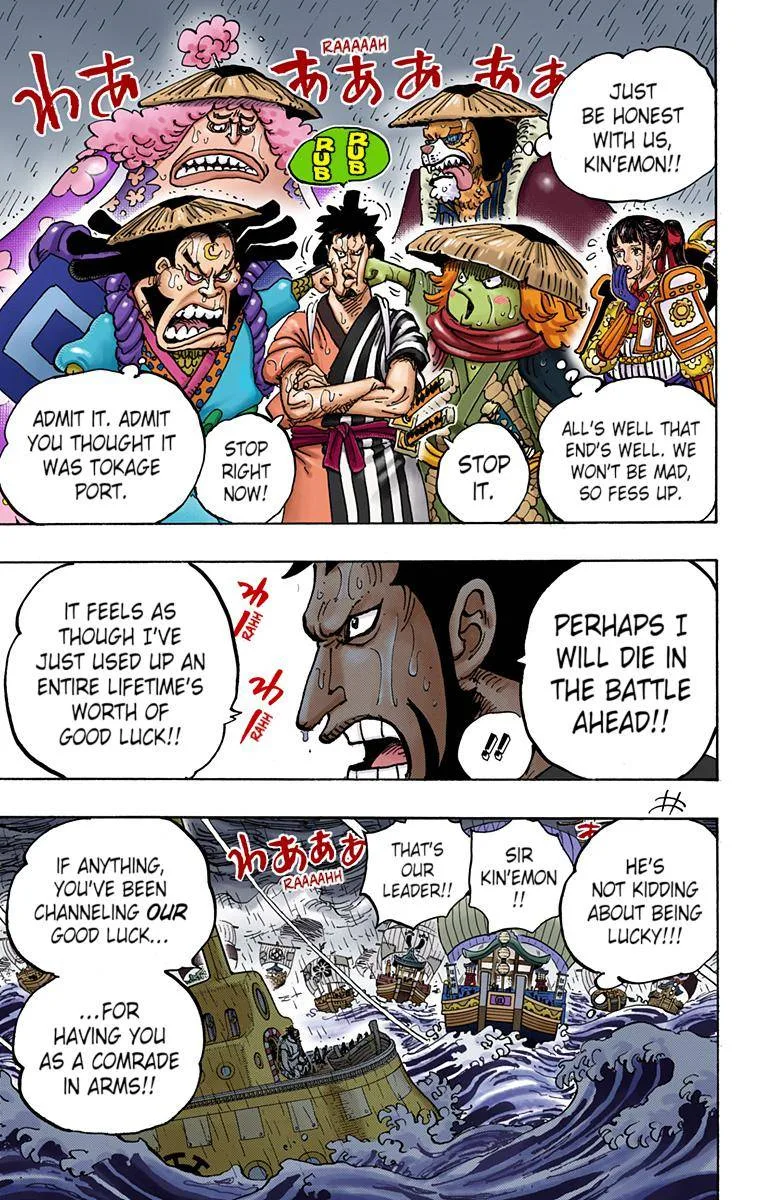 One Piece - Colored Chapter 976 page 3