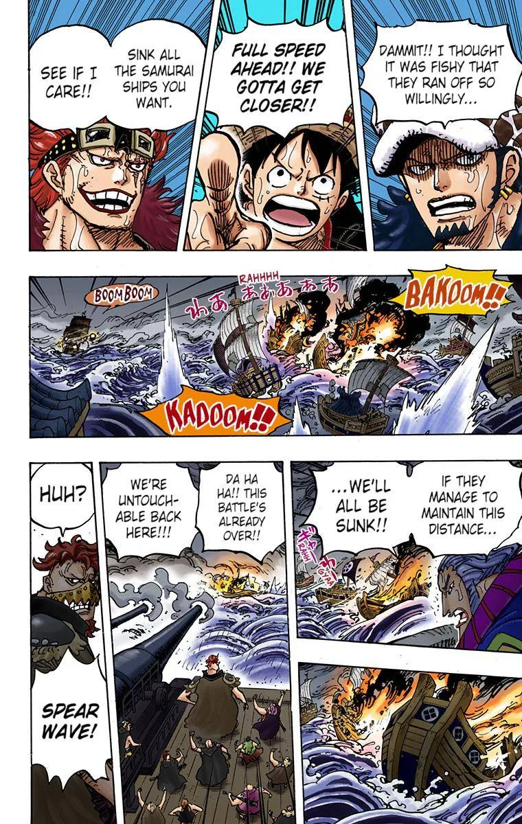 One Piece - Colored Chapter 976 page 15