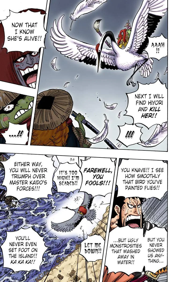 One Piece - Colored Chapter 976 page 6