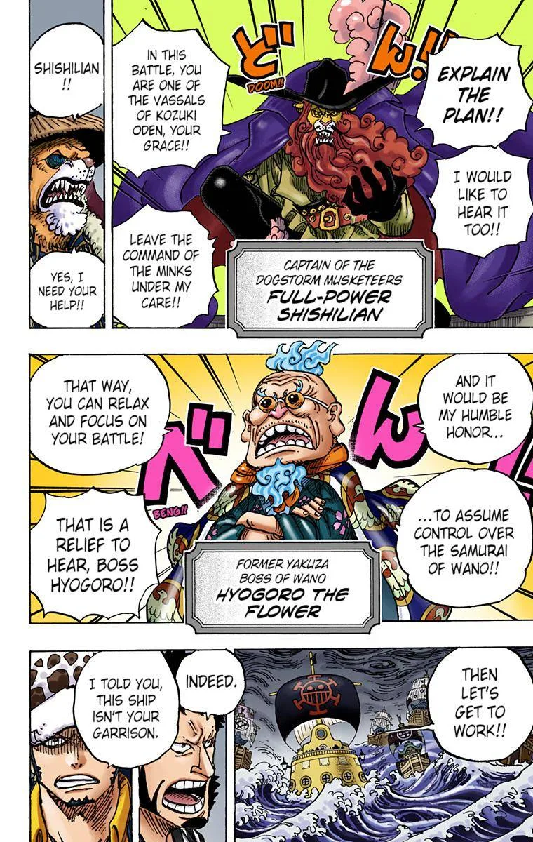 One Piece - Colored Chapter 977 page 4