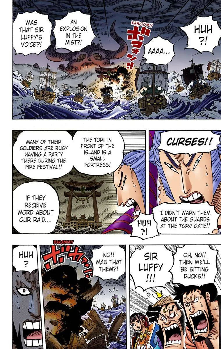 One Piece - Colored Chapter 977 page 8