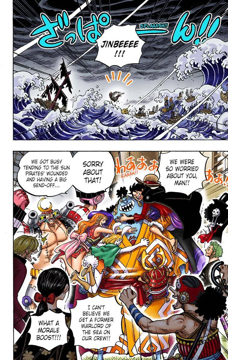 One Piece - Colored Chapter 977 page 2