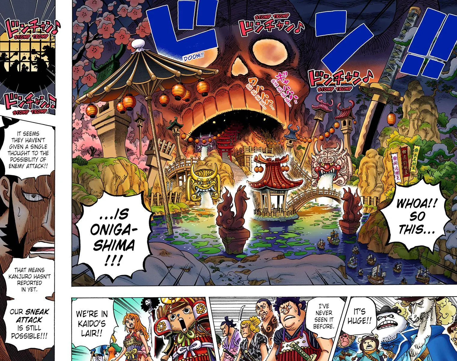 One Piece - Colored Chapter 978 page 4