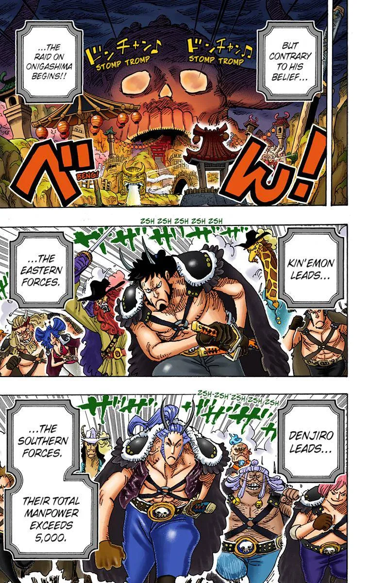 One Piece - Colored Chapter 979 page 3