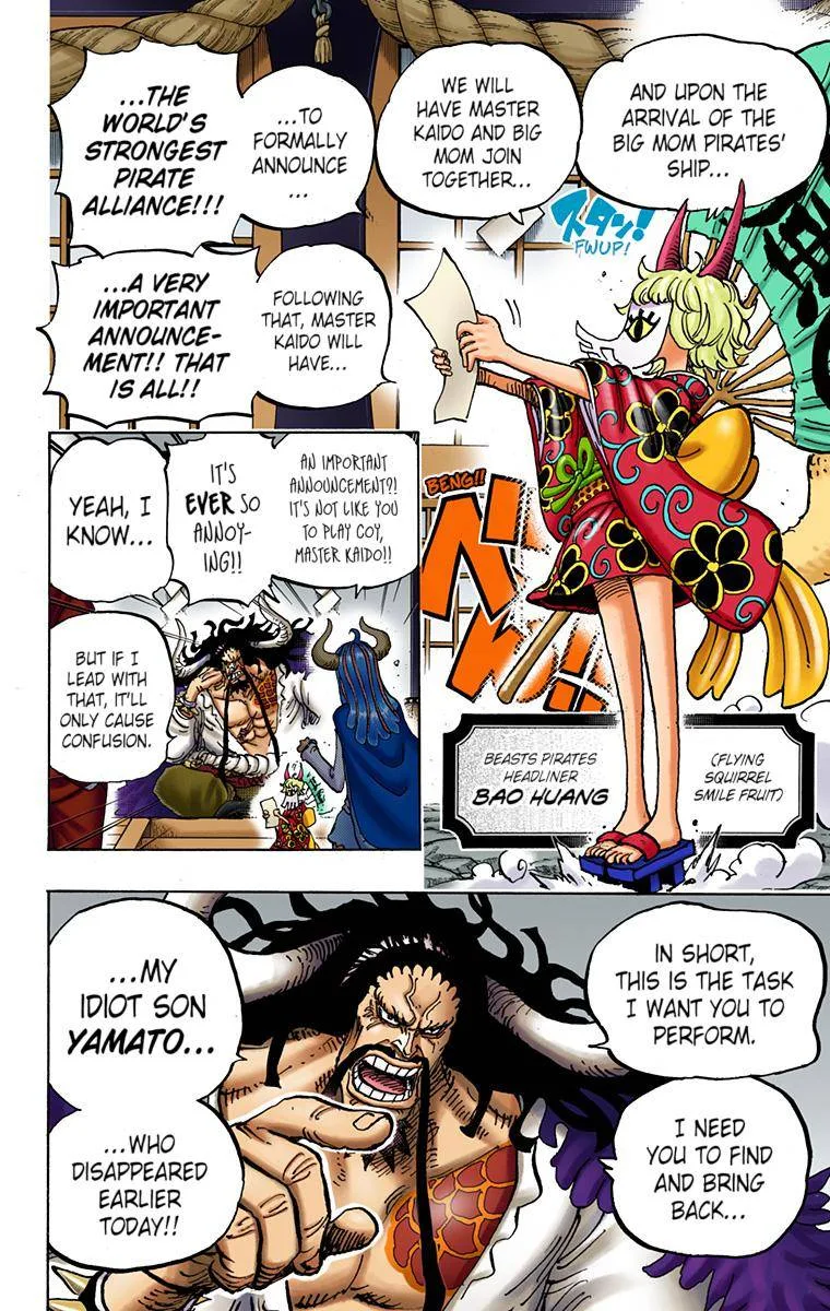 One Piece - Colored Chapter 979 page 13