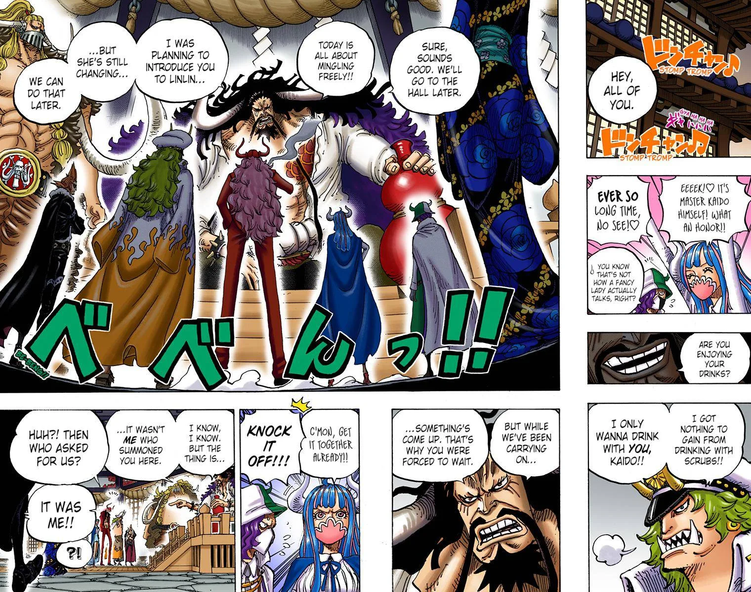 One Piece - Colored Chapter 979 page 10
