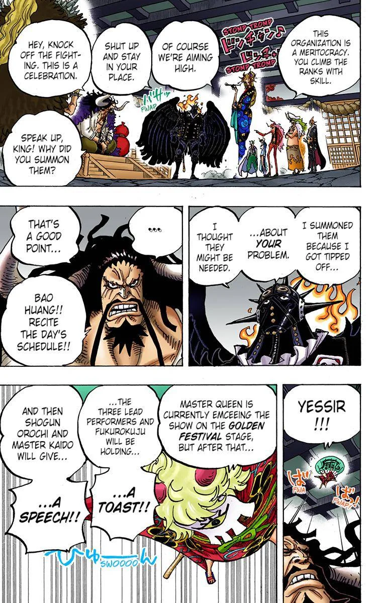 One Piece - Colored Chapter 979 page 12