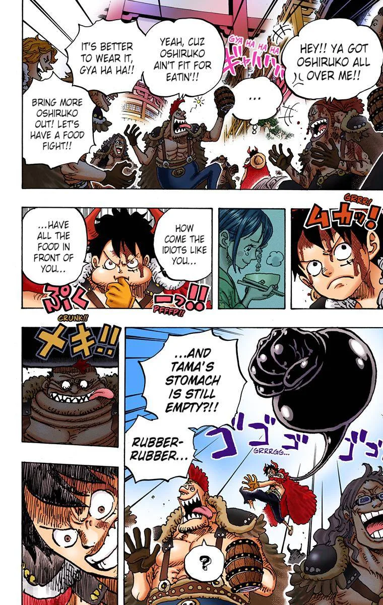 One Piece - Colored Chapter 980 page 2