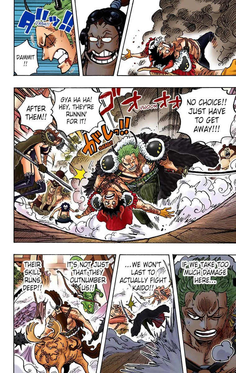 One Piece - Colored Chapter 980 page 14