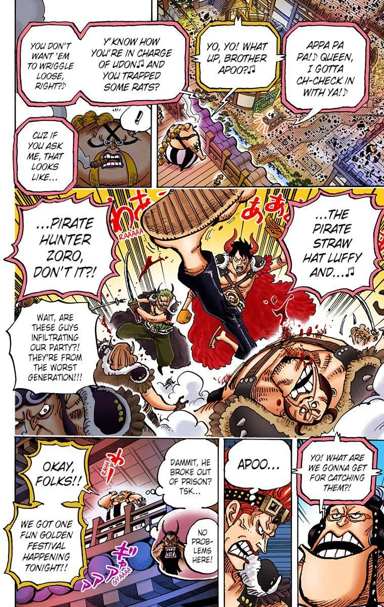 One Piece - Colored Chapter 980 page 8