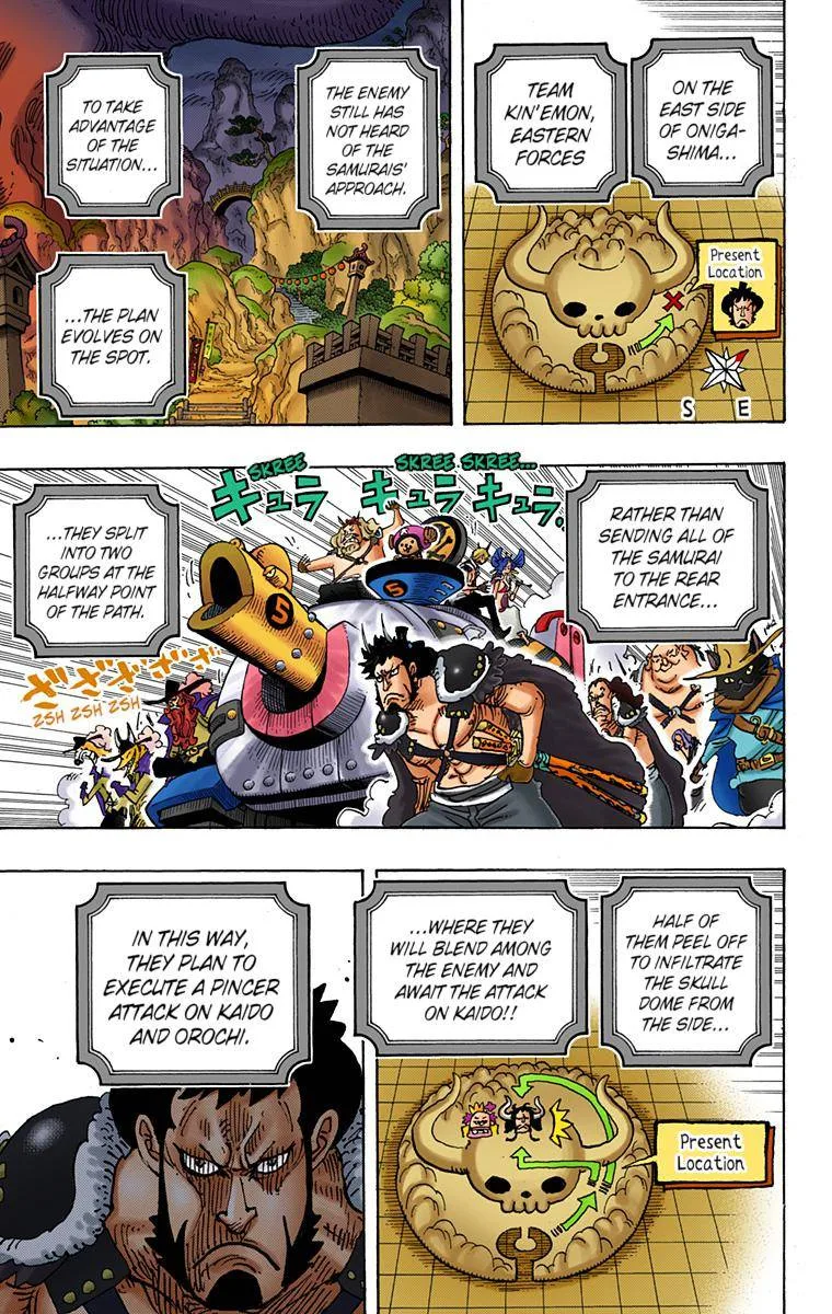 One Piece - Colored Chapter 981 page 11