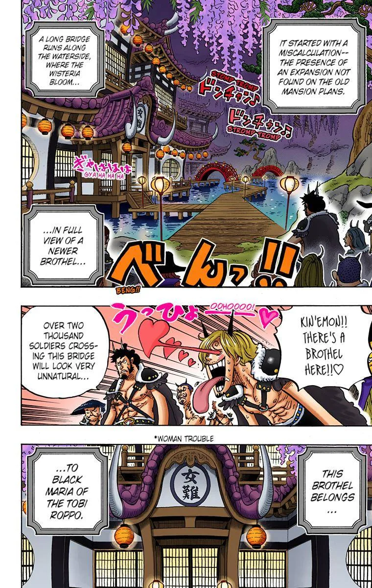 One Piece - Colored Chapter 981 page 12