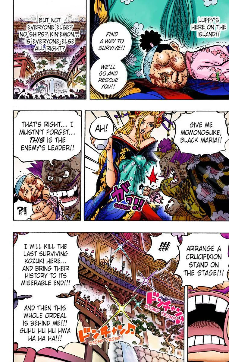 One Piece - Colored Chapter 982 page 8