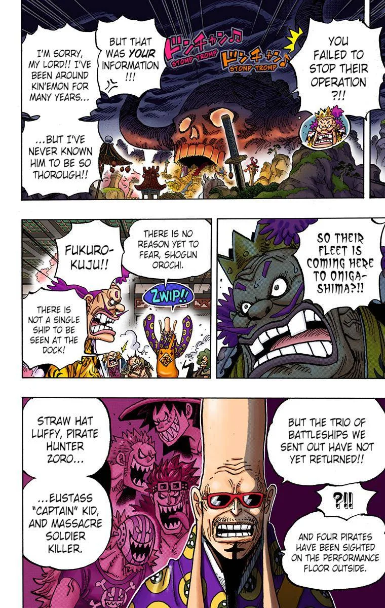 One Piece - Colored Chapter 982 page 6