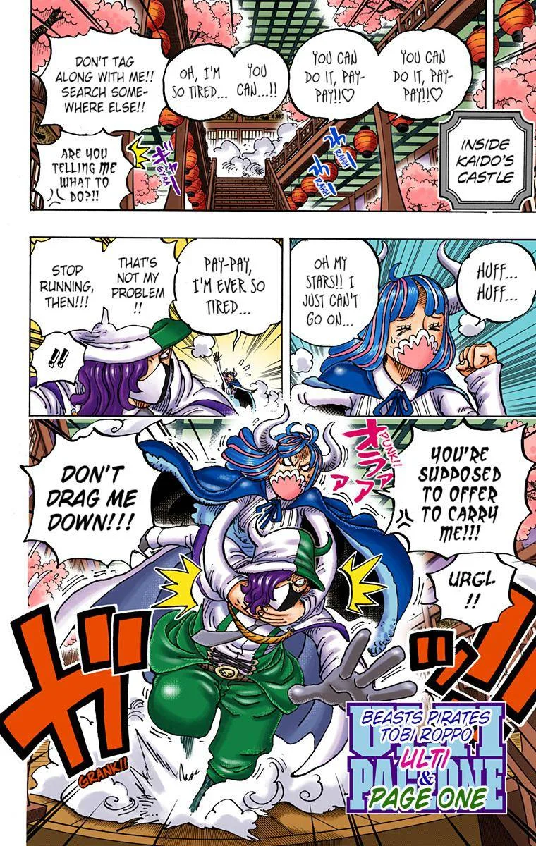 One Piece - Colored Chapter 982 page 16