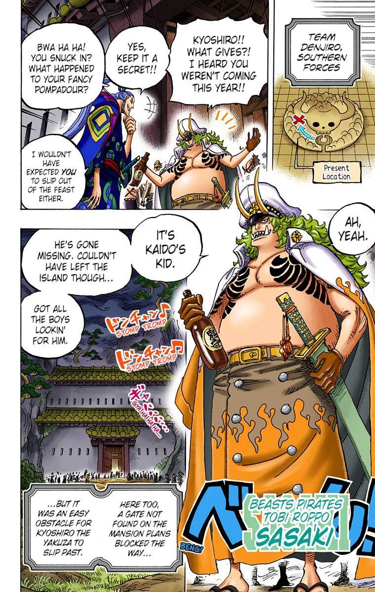 One Piece - Colored Chapter 982 page 12